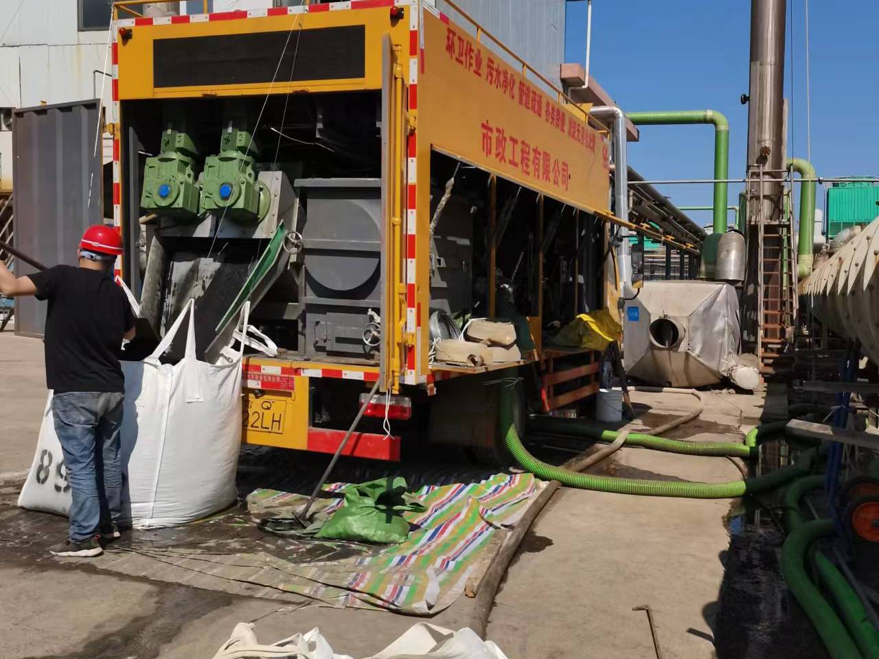 汉源淤泥压干处理