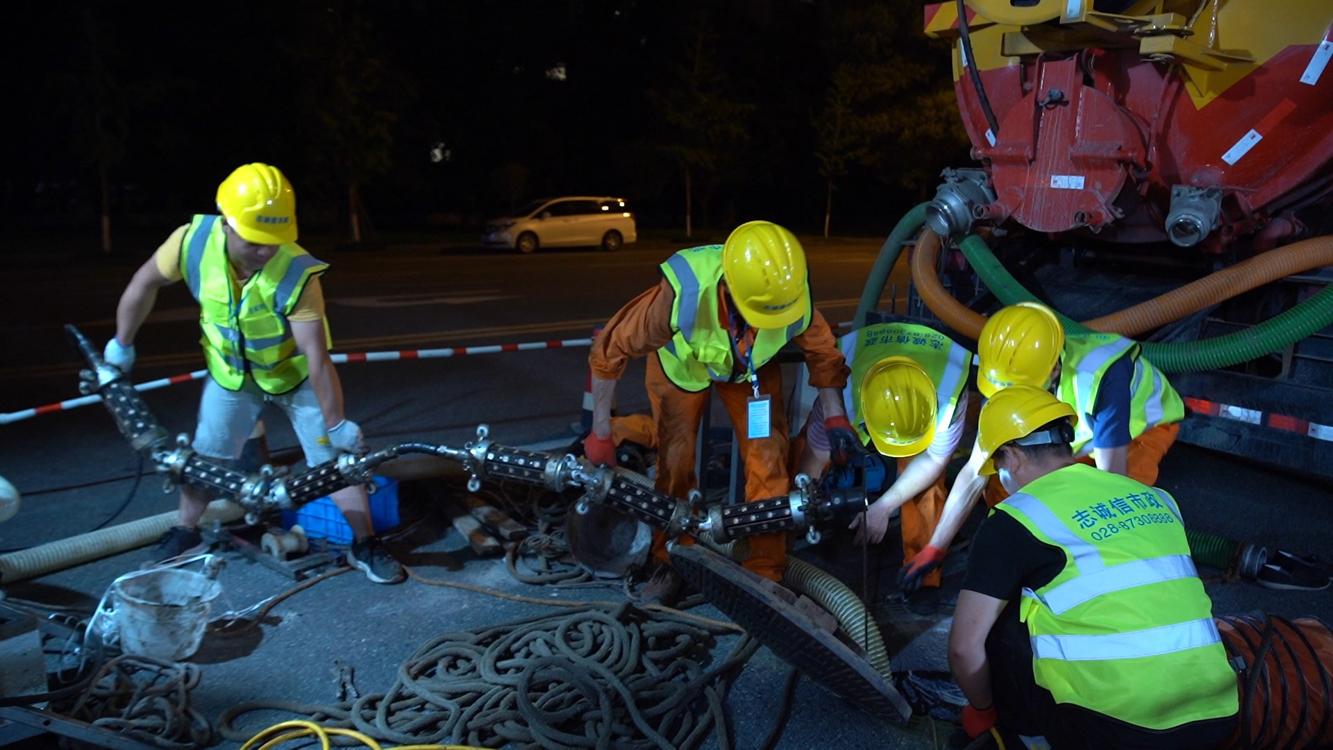 汉源紫外光固化修复