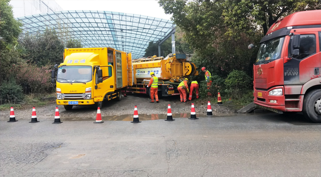 汉源成区雨污水管网“四位一体”检测疏通项目